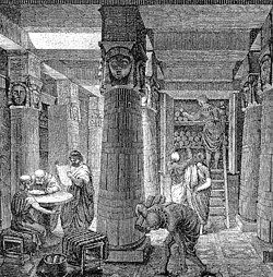 Library-of-Alexandria-Age-of-AI